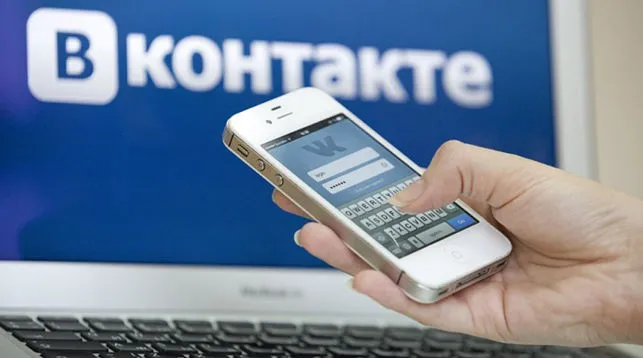 "ВКонтакте" тестирует функцию голосовых звонков